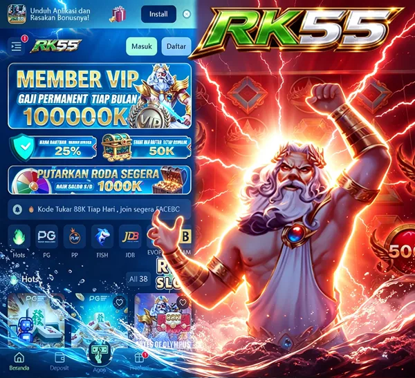 RK55 Login Resmi APK 2026